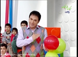 برنامه هزار و شصت و شونزده 10006016 - عمو پورنگ - 91/08/05 – پایان